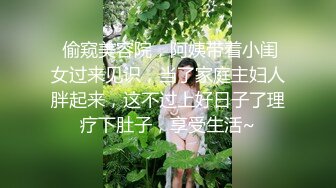 《白嫩美乳❤️视觉盛宴》巅峰女神身材和脸都没有缺点被大肉棒无套猛怼尿尿狂喷如柱喷的自己满身都是穷人女神富人精盆