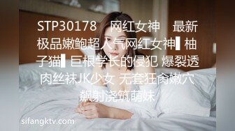 性感风骚的少妇【千年的狐狸】全裸洗澡，温泉里摸硬粉丝的鸡巴无套啪啪，真刺激！ (2)