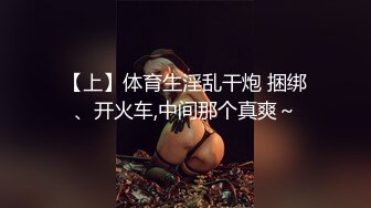 双马尾可爱Lolita_卡哇伊清纯萝莉〖lepaudam〗新春圣诞特辑 清纯小可爱被肥宅压 人形小母狗被操的叫爸爸 (1)