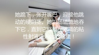 [MP4]招牌双飞大战 牛仔长裙美女浴室一起洗澡 三人互舔操完一个再换下一个