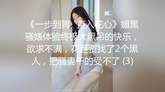 苗条美女主播情侣啪啪大秀情趣红色肚兜口活不错一下就舔硬