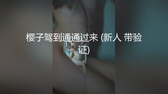 【新片速遞】 《硬核✅极品网红》万人追踪Onlyfans巨乳撸铁健身女神【本当夫妇】淫荡私拍199部完结大阴蒂开肛潮喷3P绿帽[10500M/MP4/09:47:36]