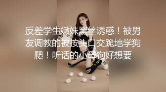 『仙仙桃』白丝天使清纯小仙女小姐姐 定制私拍唯美清纯反差 超嫩性感白虎穴水晶棒紫薇插出白浆 白丝萝莉小公主超可爱 (1)