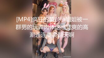 骚货清纯婊子，淫语风骚‘’我想让你看别人怎么肏我‘’ 什么，大点声，你怎么吃别人鸡巴的，‘’示范风骚吃鸡''!