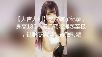 【你的淫荡姨妈】泰国轻熟人妻型巨乳网黄御姐「Muaymyb」露脸大尺度私拍 风骚露出男女通吃多穴满足【第一弹】 (2)