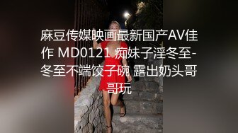 看球赛半夜老婆发骚又口交又后插