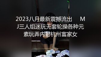 兔兔和妖妖两个小骚逼