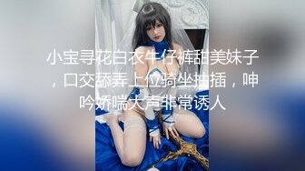 泄漏流出年轻小情侣酒店开房自拍