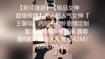 [MP4/ 346M]&nbsp;&nbsp; 33岁良家少妇，相约酒店来一发，白嫩风骚，身材娇小刚好抱起来随意插，这对野鸳鸯真会玩