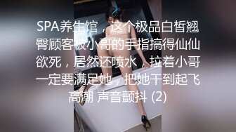 【泄密流出】性欲旺盛的女上司是个气质美少妇，跟下属偷情被大屌折服，日常工作一表正经床上真反差