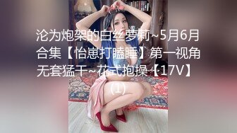 超颜值女神 顶级反差白富美〖欲梦〗哥哥你的女友会像我这样嘛 翘起小屁屁让哥哥无套插入，塞满粉嫩的小穴！