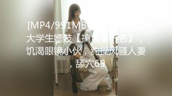 YY燃舞蹈【燃舞蹈桃梓君】性感撩人~精彩热舞~擦边撩人【218V】 (64)