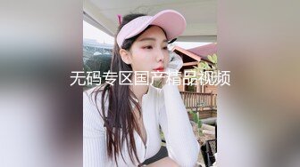 羞答答00后约炮达人【李总极品探花】清晨推倒睡得迷迷糊糊的小女友来个晨炮舒爽一天 爆操内射