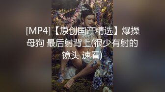 苏州前女友