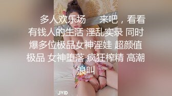 约操电信公司上班的美女营业员