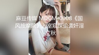 -小马寻花约黑衣牛仔裤妹纸  张开双腿扣穴特写口交