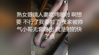 【百度云泄密】某大学艺术D奶美女和男友宾馆啪啪被曝光 好粉嫩嫩的小穴