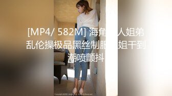 [MP4/648MB]綠帽男帶著豐滿的老婆酒店找單男玩3P 高清完美露臉