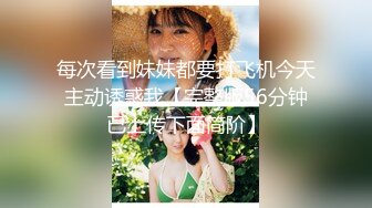 【白白大白兔】笑容甜美白皙性感艺校才艺小姐姐欢快可人裸舞、古筝、洗澡、肛塞乳夹脱衣舞诱惑1