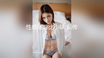 下班回来老婆已经在家洗香香了脱了衣服就开干老婆身体好软摸着舒服极了