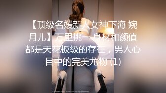 露脸才是王道！微博撸铁反差婊【悲伤口袋小狗】高价定制道具紫薇吃鸡巴足控特会放骚戳XP的欲望脸