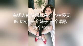 淫声荡语✿极品骚婊》 小宝的屁股真的很棒啊，白天的时候穿裙子根本看不出来，自己女上坐着鸡巴来回摇摆。叫的那么骚也不怕室友回来听到你正在被操