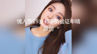 自慰小妈被继子操翻-蜜桃传媒