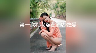 IDG5428 爱豆传媒 迷情春药满足姐姐的性福生活 夏云