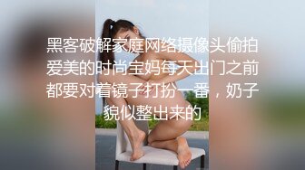 (体育生双飞) 体育生双飞轮肏前后夹击高潮不断爆插互喷