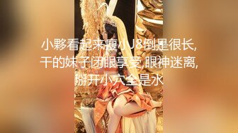 [MP4/ 1.25G] 广东女团一男三女丝袜露脸看看你喜欢哪一个，揉奶玩逼浴室一起洗澡，乳交大鸡巴淫乱刺激