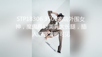 卷发小哥哥和小女友在家直播，白虎配青龙绝配