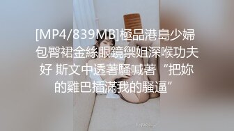 兔子先生TZ-160樱花妹性爱实录EP5孕妇按摩3P中出