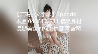 原创自拍淫妻对白骚老婆