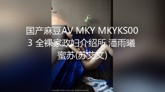 【推特萌妹❤️极品啪啪】双马尾清纯少女『软萌兔兔酱』最新剧情《陪玩的失身日记》忘穿内裤发现后下药迷操高清1080P原版