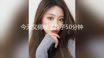 2023-10-18流出情趣酒店绿叶房偷拍❤️山东口音无毛美艳少妇被暴力输出叫的撕心裂肺