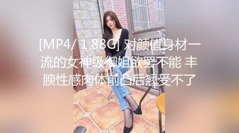 女自摸2