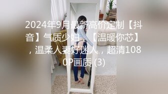 E奶巨乳翘臀高跟母狗毒龙乳交狠狠调教