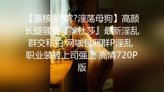 乐橙绿叶酒店上帝视角欣赏饭店一起打工的小年轻