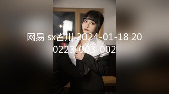 【新速片遞】&nbsp;&nbsp;双飞 两漂亮闺蜜吃鸡啪啪 一起伺候洋大吊 被轮流无套输出 表情享受 口爆吃精 [486MB/MP4/14:40]