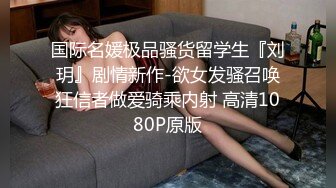 可爱小女仆为了5星好评让我爆肏