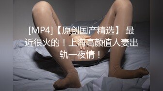 【破解摄像头】一字马舞蹈老师操起来是有多爽