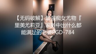 2.时隔将近两个月，我张护国又一次进去女儿的身体