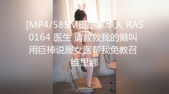 《真实自拍?露脸泄密》公司韵味离异少妇姐姐平日勾引诱惑终于拿下小奶狗，憋太久约炮又主动又骚“我都被你肏高潮了”对话淫荡