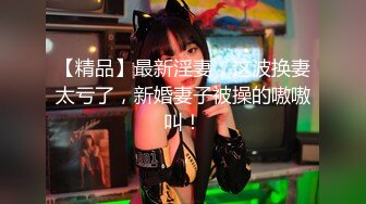 【中文字幕】美丽×豊満W爆乳ボディに埋もれる 肉弾ダイナマイト生中出し风俗SP！ 藤沢丽央 星明日菜