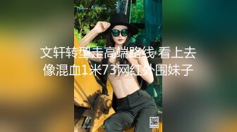 少妇对抗两根肉棒