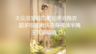 【中文字幕】大好きな先辈が结婚すると知り、深夜残业中ガマンできずにレ○プしたら…