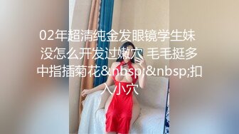 [MP4]果冻传媒-离婚委托恶毒老公请委托人诱骗老婆出轨结果是-陈若瑶