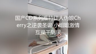 [MP4/ 719M] 剧情演绎制服女技师按摩勾搭谈价钱开操，对白全套苗条身材大长腿，翘起双腿露肥逼