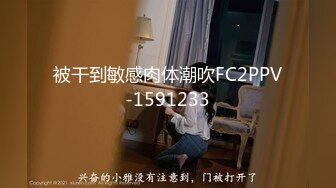 风骚有韵味的少妇  情趣黑丝 口交 后入爆操 骚的让人欲罢不能