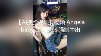 猥琐小哥欠下巨额债务无法偿还下药迷翻小女友叫来债主一起操